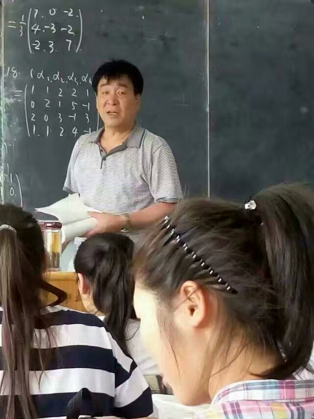 党高学老师